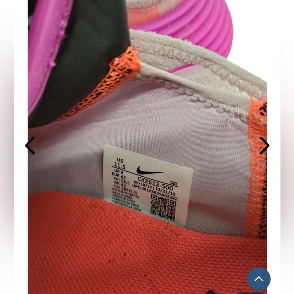 Nike Air Max 2090 - Picture 5 of 6